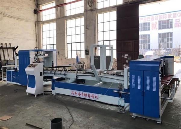 Buy Automatic Carton Making Machine Cardboard Folder Gluer Simple Structure at wholesale prices