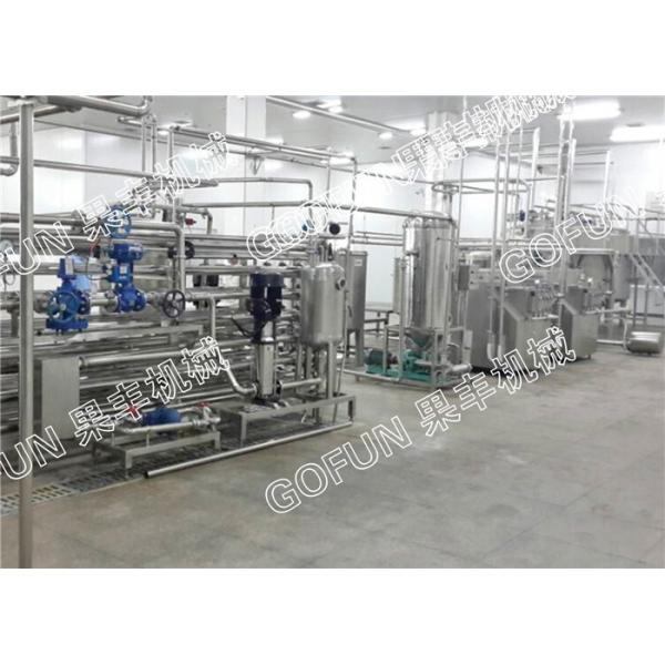 Buy SUS304 Automatic Tomato Paste Production Line One Stop Service at wholesale prices