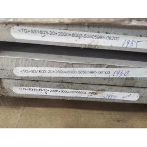 316L DIN1.4404 Stainless Steel Plate ASTM A240 Grade