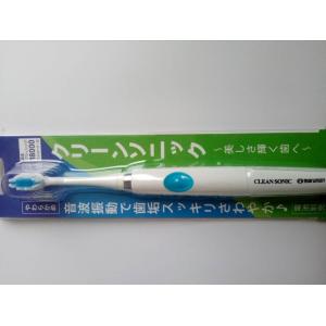 Adult soft and clean models Electric Toothbrush with Dupont nylon