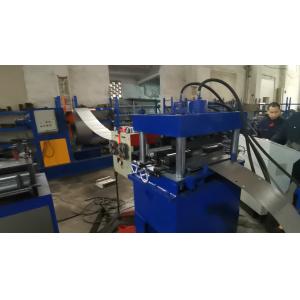 Automatic Adjustment CZ Purlin Changeover Roll Forming Machine With Gear Box
