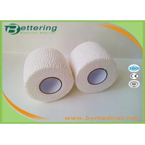White Colour Cotton Elastic adhesive bandage lightplast light weight stretch