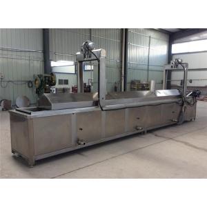 continus fryer, peanut fryer, peas frying machine, broad bean fryer