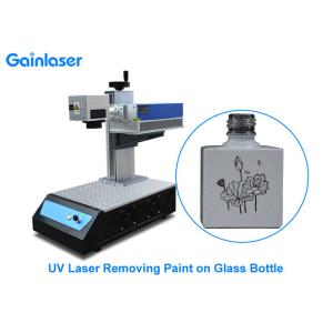 Home Use 3W 355nm Portable Laser Marking Machine