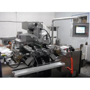 Mold Ø150×250mm Soft Capsule Pharmaceutical Machinery With Capsule Counter