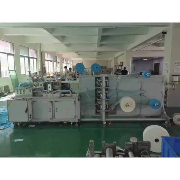 Buy Ultrasonic Seak Sensor 3KW Disposable Mask Making Machine at wholesale prices