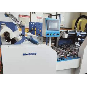 Multi Post Printing Thermal Film Laminating Machine Innovative Embossing Tech