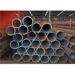 ČSN 42 5715:1981 Hot-rolled seamless steel tube