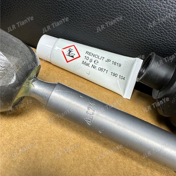 Range Rover Automotive Steering Components Gear Tie Rod Ball Joint+Dust Boot LR059264 