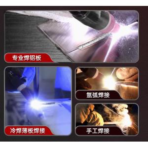 160A 380V TIG Welding Machine with High Frequency Arcing