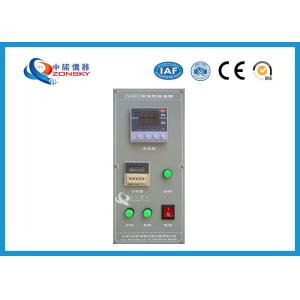 Automatic Digital Constant Temperature Oil Tank / Thermostat Oil Bath