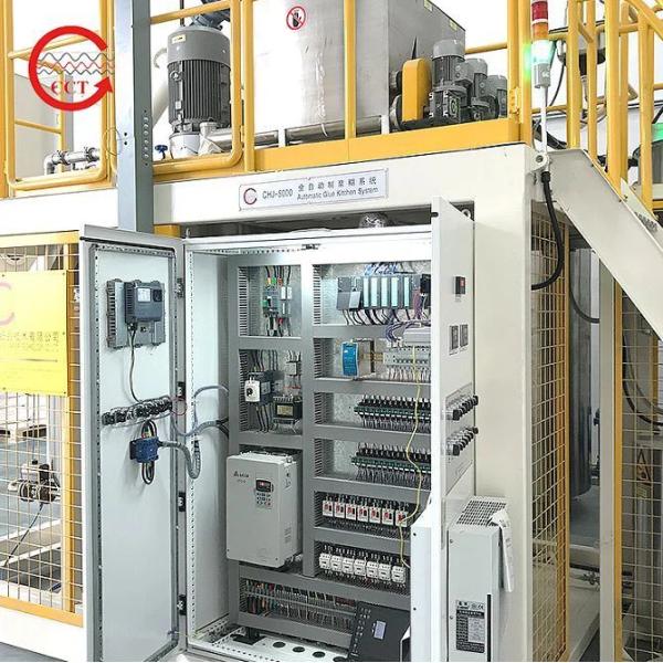 Stainless Steel Fully Automatic Starch Glue Mixing System for Corrugated Carton box