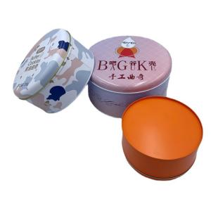 Recycle Gift Tin Cans Empty Luxury Candle Tin Box