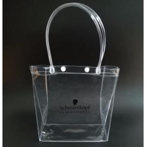 Summer beach clear PVC shoulder bag/transparent tote bag, Jelly PVC Material