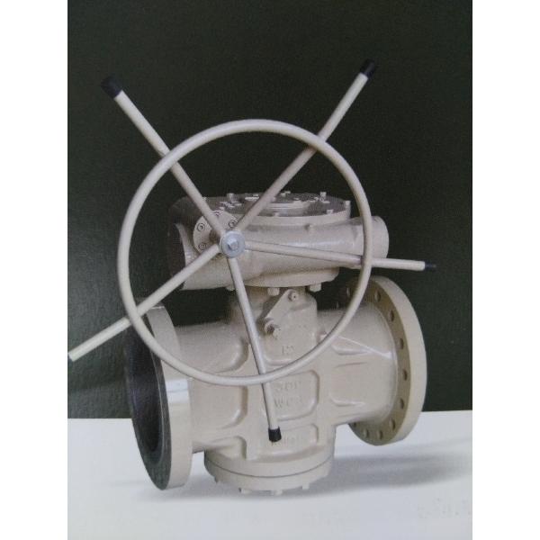 Buy Fire Safety Plug Valve at wholesale prices