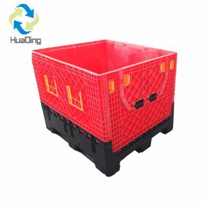 Hot Sale transport Folding container Plastic collapsible pallet box