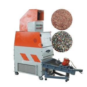 30-50KG Per Hour Copper Wire Granulator Machine with Advanced Technology