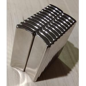 China Arc NdFeB Industrial Neodymium Magnets For Spur Gearboxes on sale