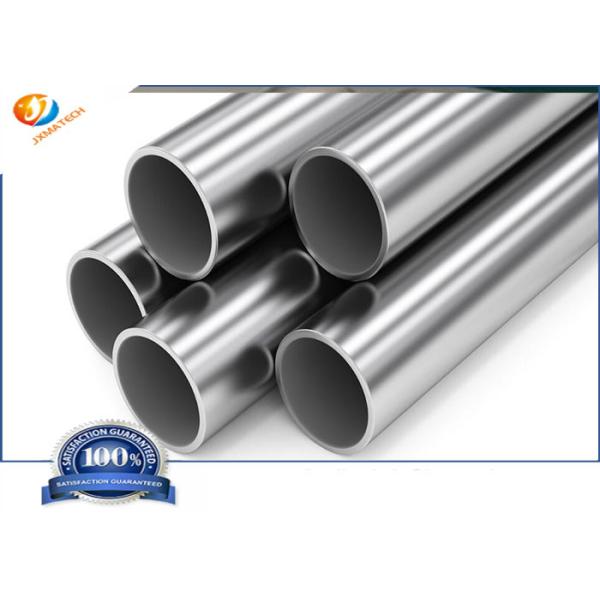 Buy 95.5% Zirconium Alloy Pipe ASME SB-658 Nuclear Fuel Assemblies Application at wholesale prices