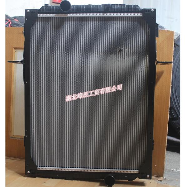 Dongfeng/Dcec Kinland Engine Parts Auto parts for Truck Radiator 1301010-K0300