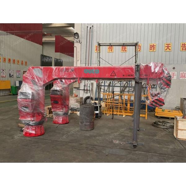 Versatile 0.65 Ton Small Telescopic Crane For Fishing Boats