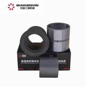 SY485C1I3KH.3-5 Excavator Bucket Bushing