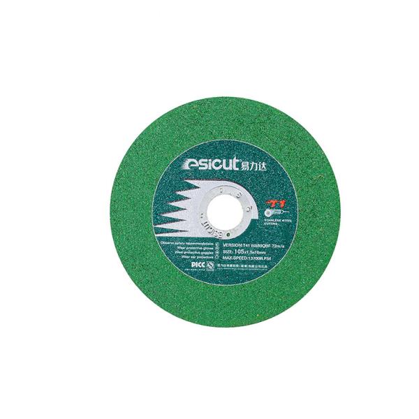 Buy OEM Reinforced Flex Abrasive Metal Cutting Disc 15200rpm at wholesale prices