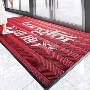 High Durability Carpet Rugs Mats Custom Logo 8mm - 9mm Thickness