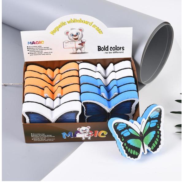 Buy EVA Magnetic Whiteboard Dry Eraser Felt Chalk Eraser Butterfly at wholesale prices