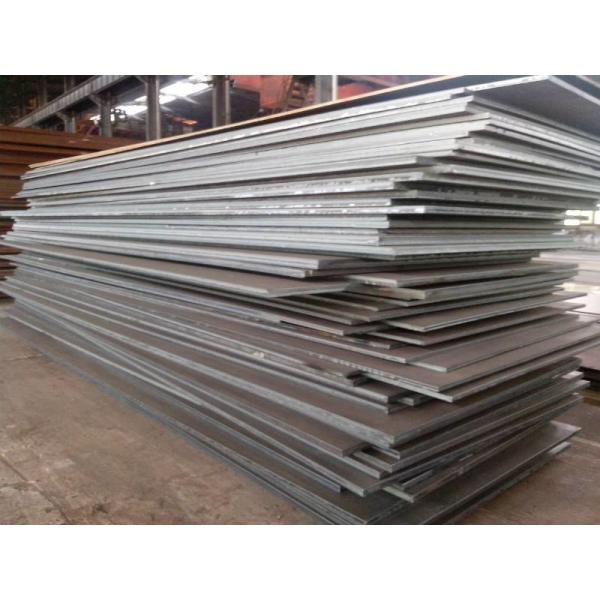 Buy High-strength Steel Plate EN10025-4 S275ML Carbon and Low-alloy at wholesale prices