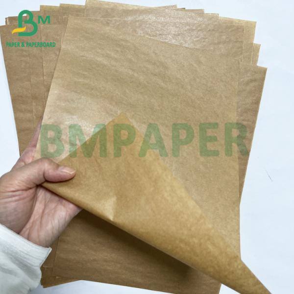 40g Coffee Can food grade MG unbleached brown kraft paper Rolls