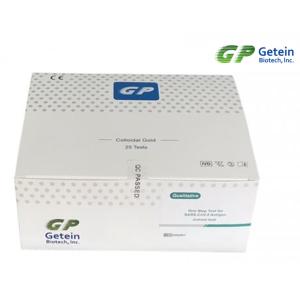 China SARS-CoV-2 Antigen One Step Test Rapid Antigen Test Kit Nasal Swab Colloidal Gold For Medical Use on sale China SARS-CoV-2 Antigen One Step Test Rapid Antigen Test Kit Nasal Swab Colloidal Gold For Medical Use on sale