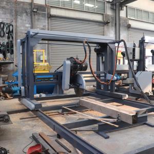 DS2000 Circular Blade Saw Mill Swing Blade Timber Cutting Machine