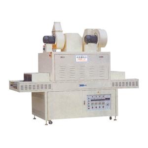 Cold Rolled Plate 1.5mm UV LED Curing Machine 650mm Exposure Width For Printing