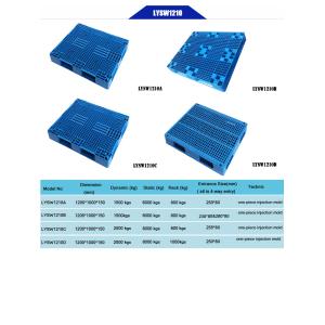 Four Way Pallets HDPE Rackable Plastic Pallets 1200mm×1000mm×150mm