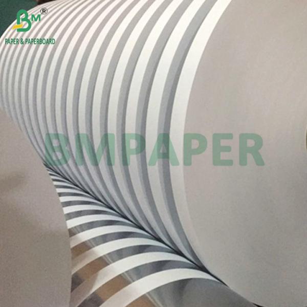 34mm 36mm 25g 26g White MG Wrapping Paper For Straw Packaging