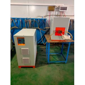 100KW Ultra High Frequency Induction Heater For Metal