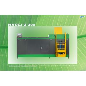 Quiet Operation Food Waste Compost Machine SUS304 Garbage Disposal