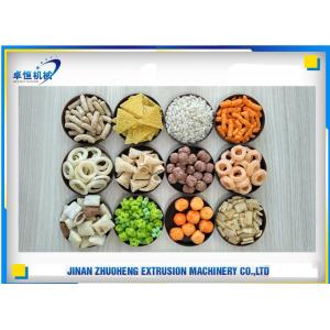 Farms Customized Corn Extruding Machine Production Line for Puffing of Leisure