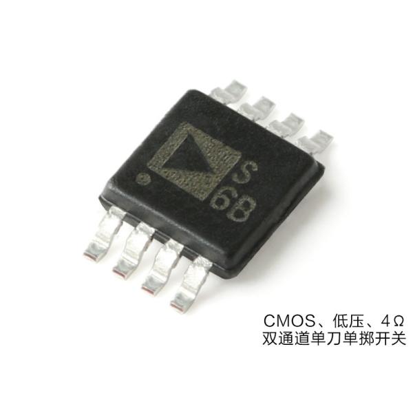 Buy ADG721BRMZ-REEL7 MSOP-8 Analog Switch ICs for Analog Signal Processing at wholesale prices