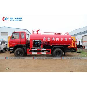 Dongfeng 170HP 8m3 Carbon Steel Water Tanker Fire Brigade Truck