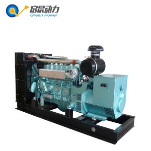 Industrial Gas Turbine Engine LPG Generator Sets 8KW - 1500KW
