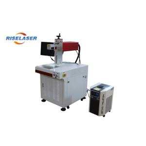 Quality UV Laser Marking Machine for Plastic Glass Cloth Leather with Good Light Beam Quality for sale
