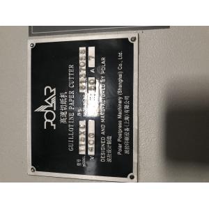 1150mm Max. Workable Width Polar Printer Spare Parts for Offset Printing Machine