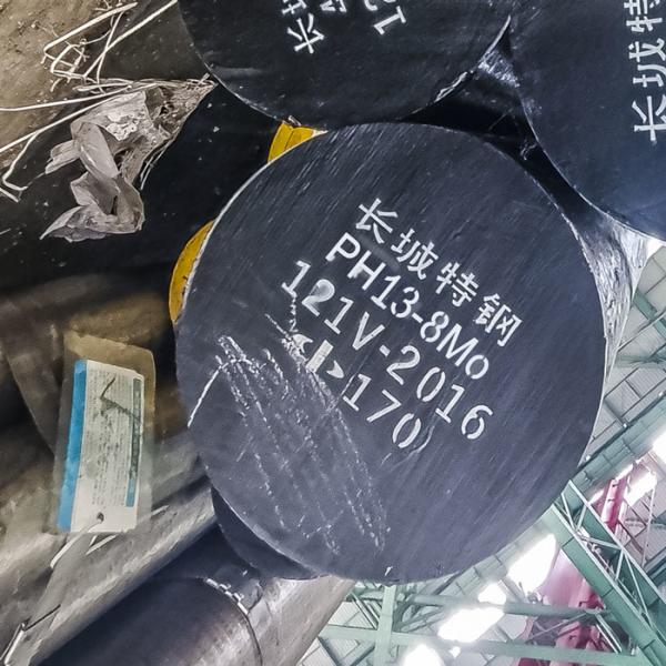 Buy PH13-8Mo Stainless Steel Round Rod Annealed Forging Parts at wholesale prices