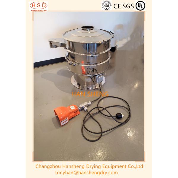 3 Layers Vibratory Screen Separator For Particle