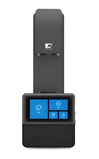 Transmittance and Haze Meter THC-07