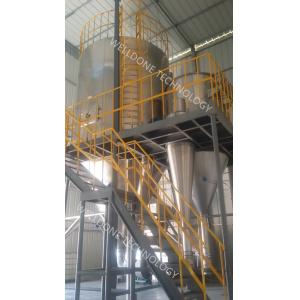 Anti Sticking Milk Spray Drying Machine Dehumidification Air Cooling