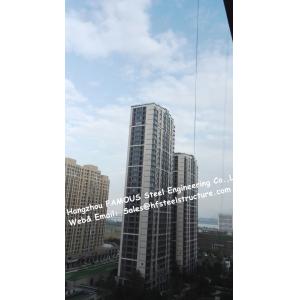 Chinese Structural Steel Rigger and Erector for Australia Standard Multi-storey