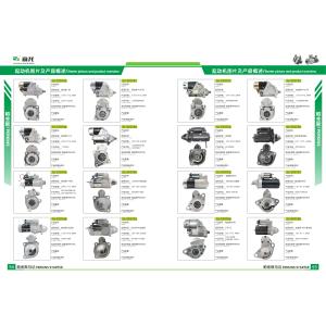 Mitsubishi Generator 24V,50A Alternator LRA03400,LRA3400,A004TU4493,A4TU4493